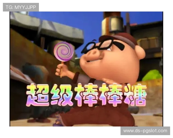 玩游戏的超级棒棒糖与彩虹光芒的奇幻冒险之旅