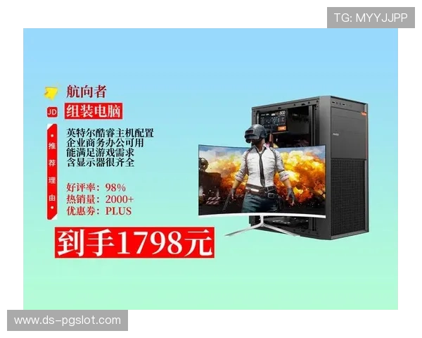 打游戏选择什么样的显示屏和主机更合适提升体验的关键因素解析